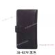 New Replica Montblanc Business Card Holder for Mens Montblanc 38-927 (2)_th.jpg